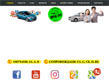 Tablet Screenshot of mirag-2004.com